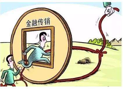 外汇开发客户(外汇开发客户话术)