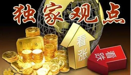 炒外汇保本(外汇保本模式骗局)