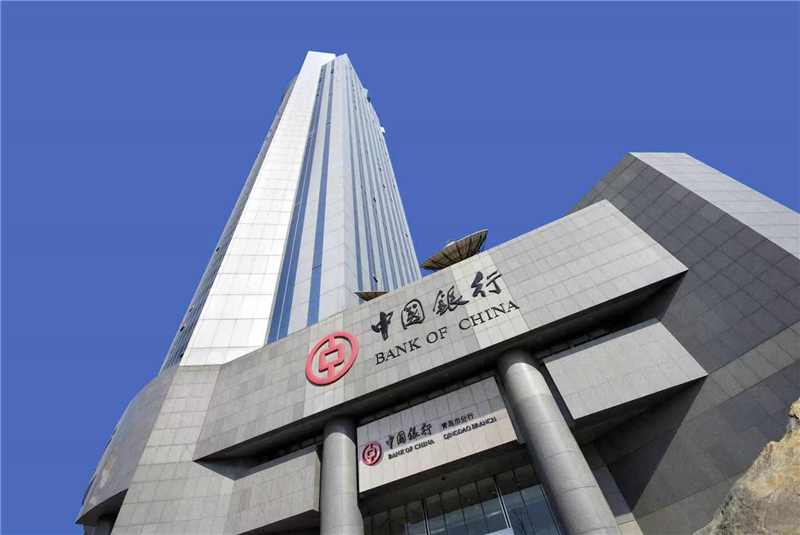 上海外汇中心(上海外汇中心是国企还是央企)