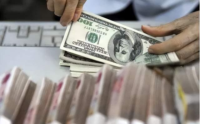 最新外汇储备(最新外汇储备金额)