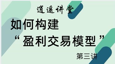 外汇ma(外汇买入价)