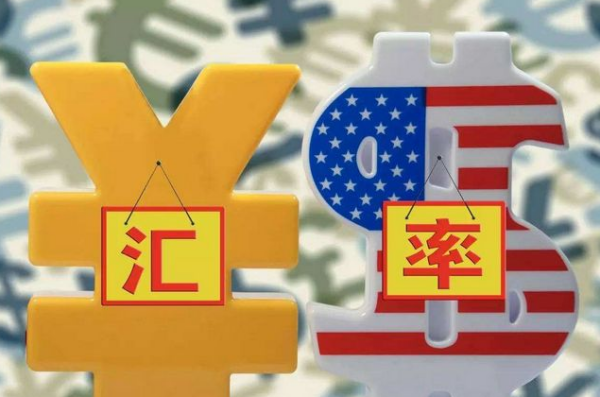 外汇和外币(外汇和外币的关系)