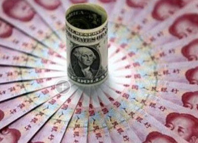 人民币兑美元外汇(人民币兑美元外汇汇率)