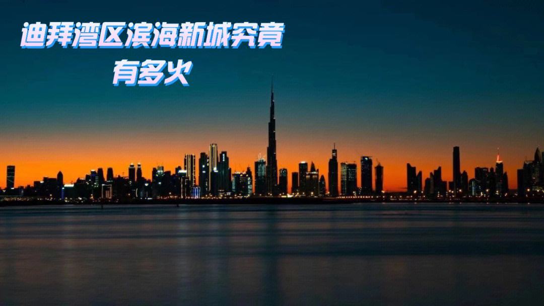 外汇城(外汇城市)