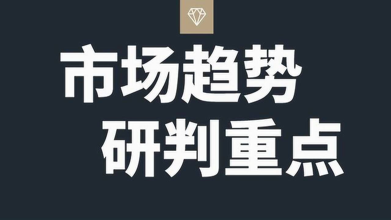 外汇视频讲座(外汇讲座视频教程)