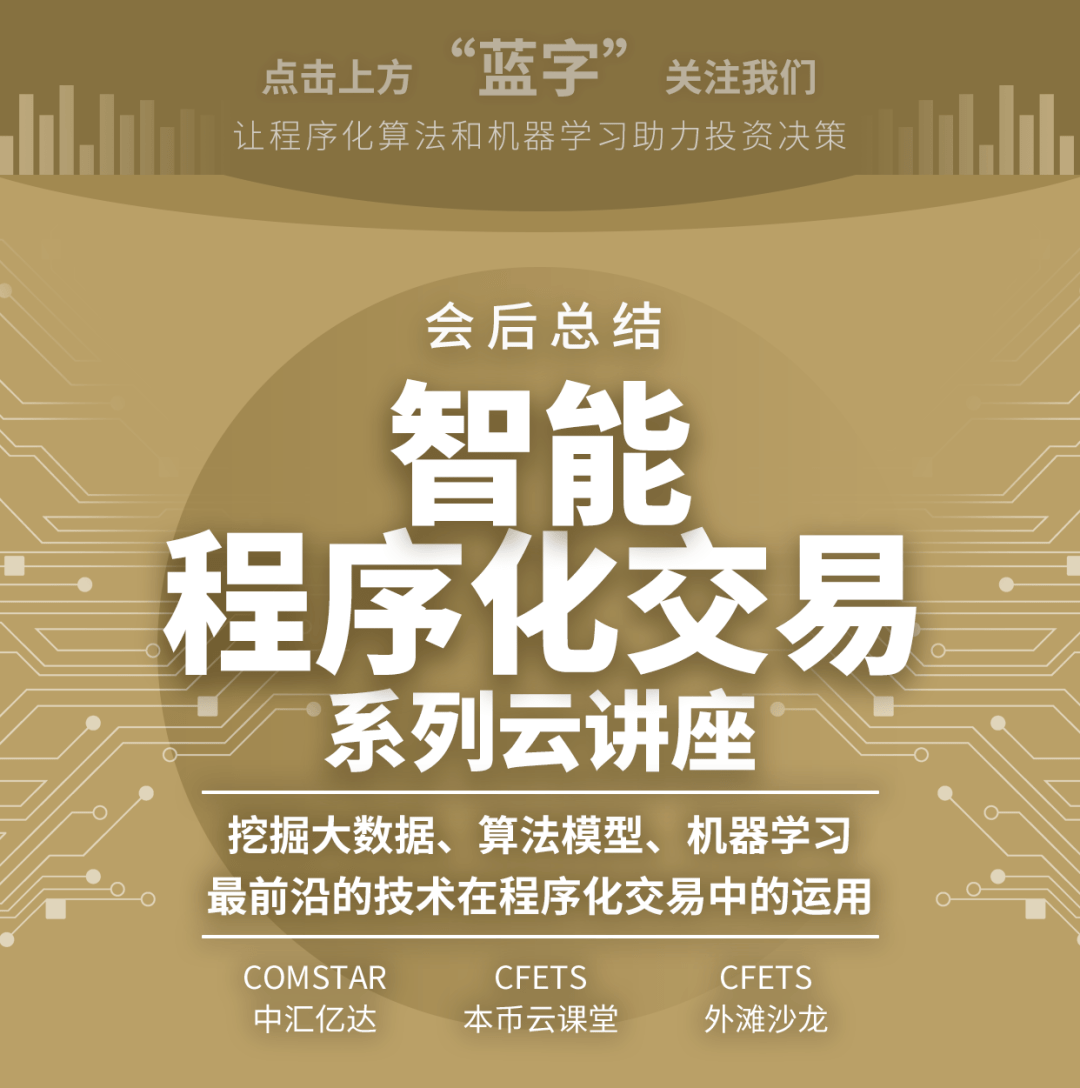 外汇视频讲座(外汇讲座视频教程)