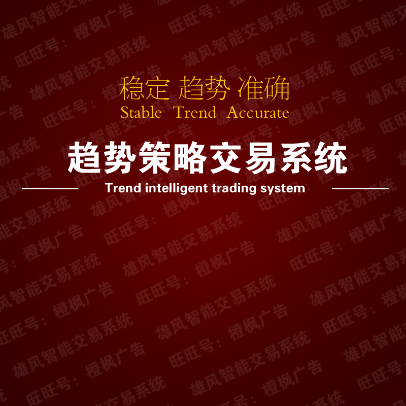外汇交易的程序(外汇交易的程序包括哪些)
