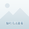外汇交易术语(外汇交易术语对照表)