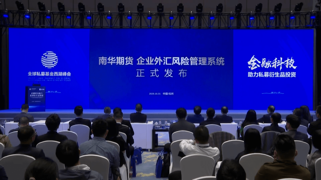 杭州外汇公司(杭州外汇局电话号码)