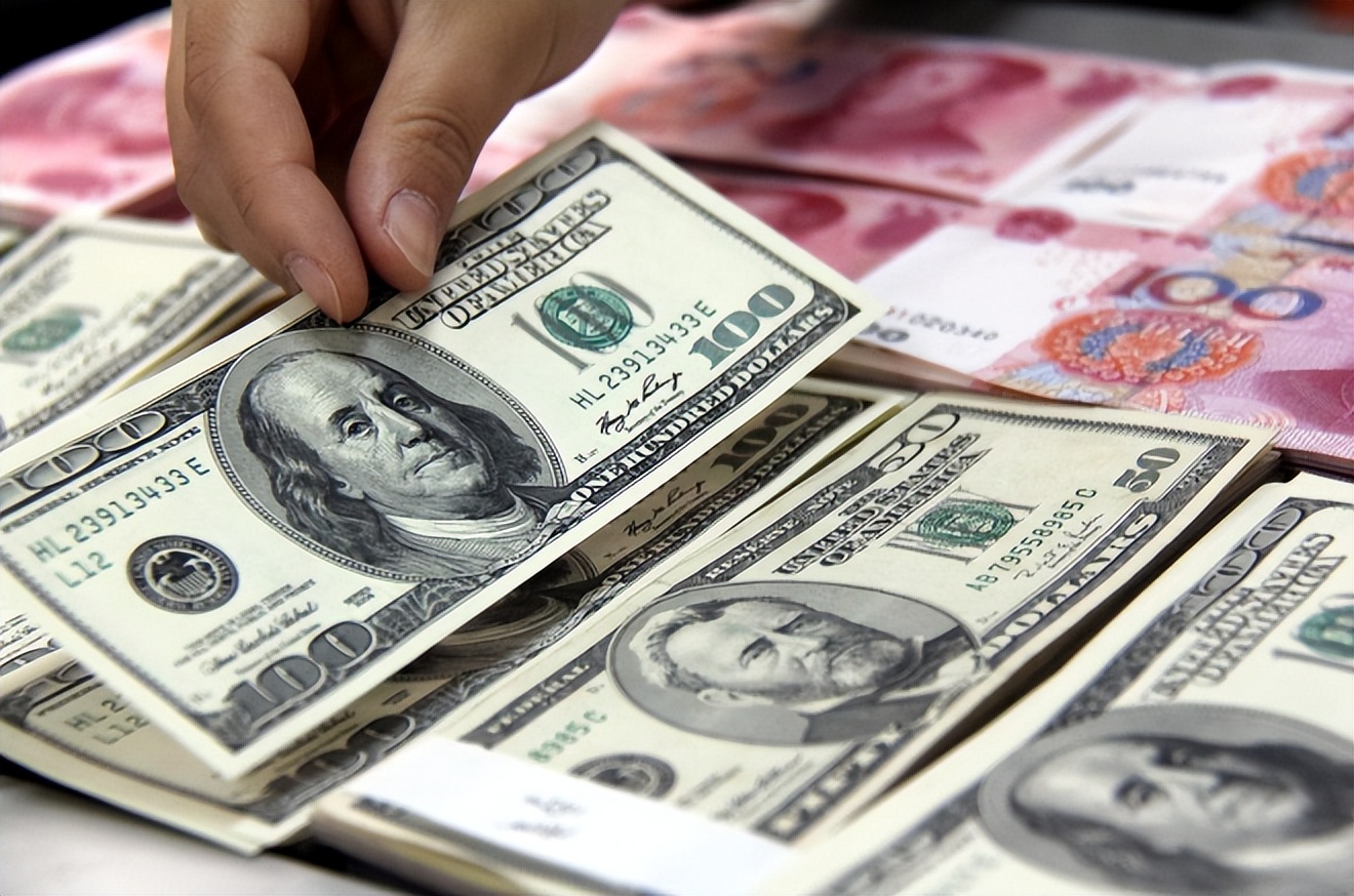 最新外汇储备(最新外汇储备世界排名)