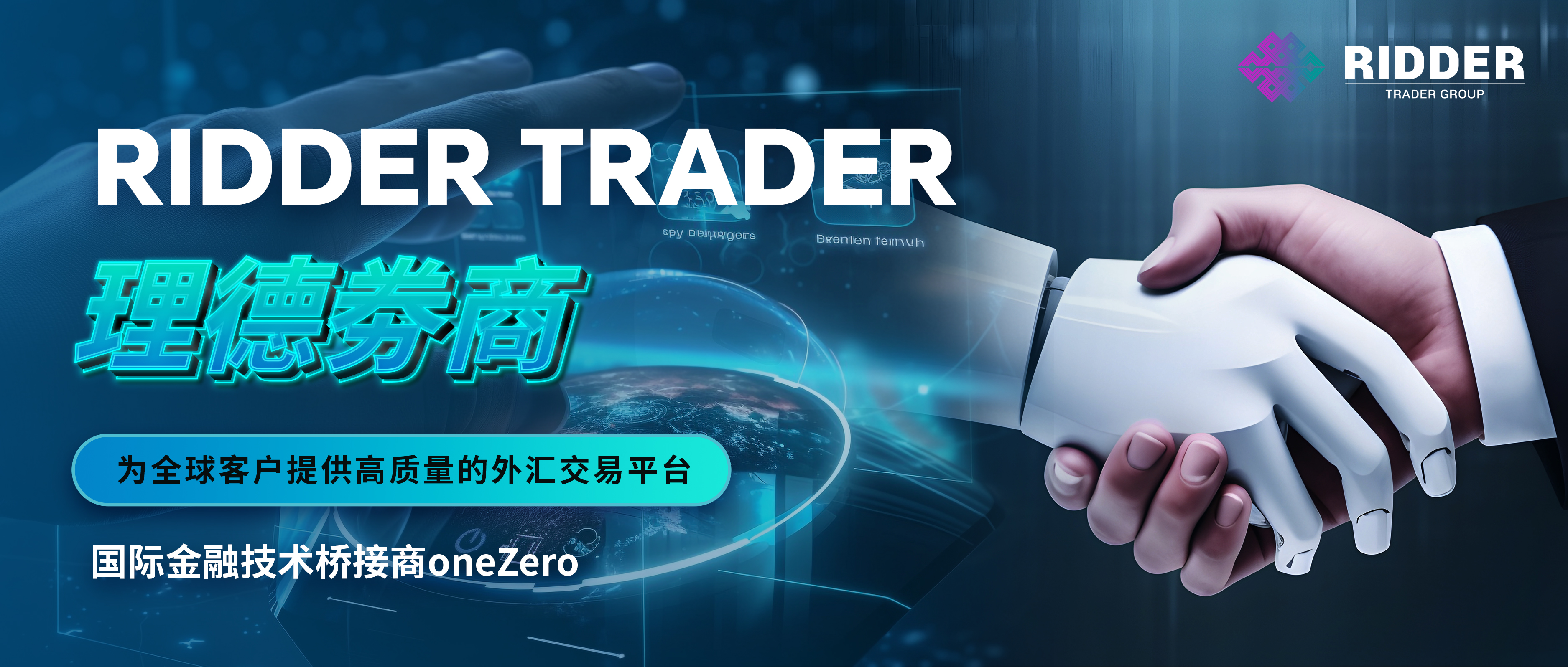 证券公司外汇(证券公司外汇账户)