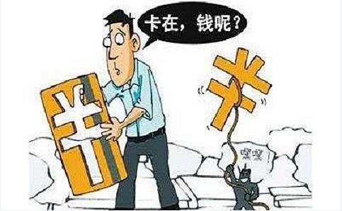 炒外汇拉人(炒外汇拉人头可以参与吗)