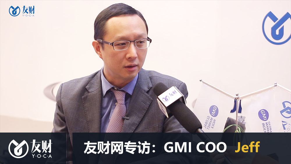 gmi外汇平台(GMI外汇平台怎么样)