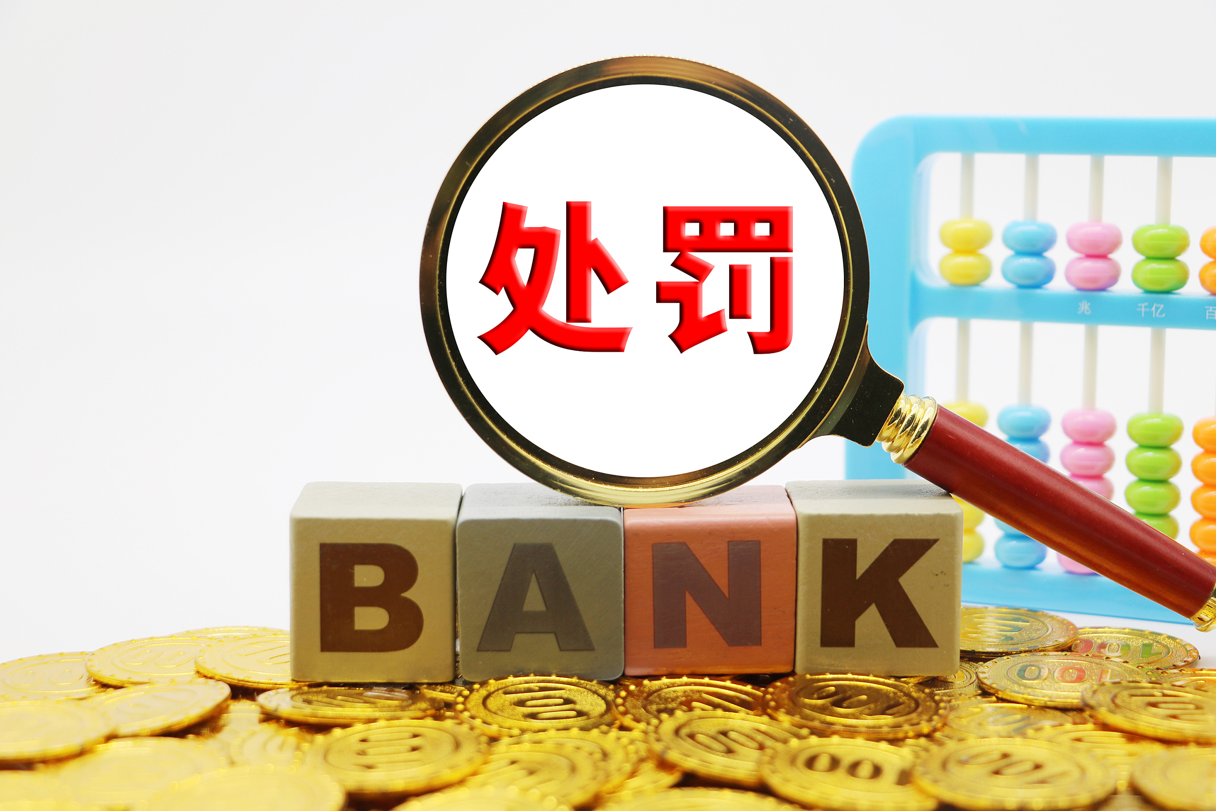 外汇怎么办理(怎样办理外汇账户)