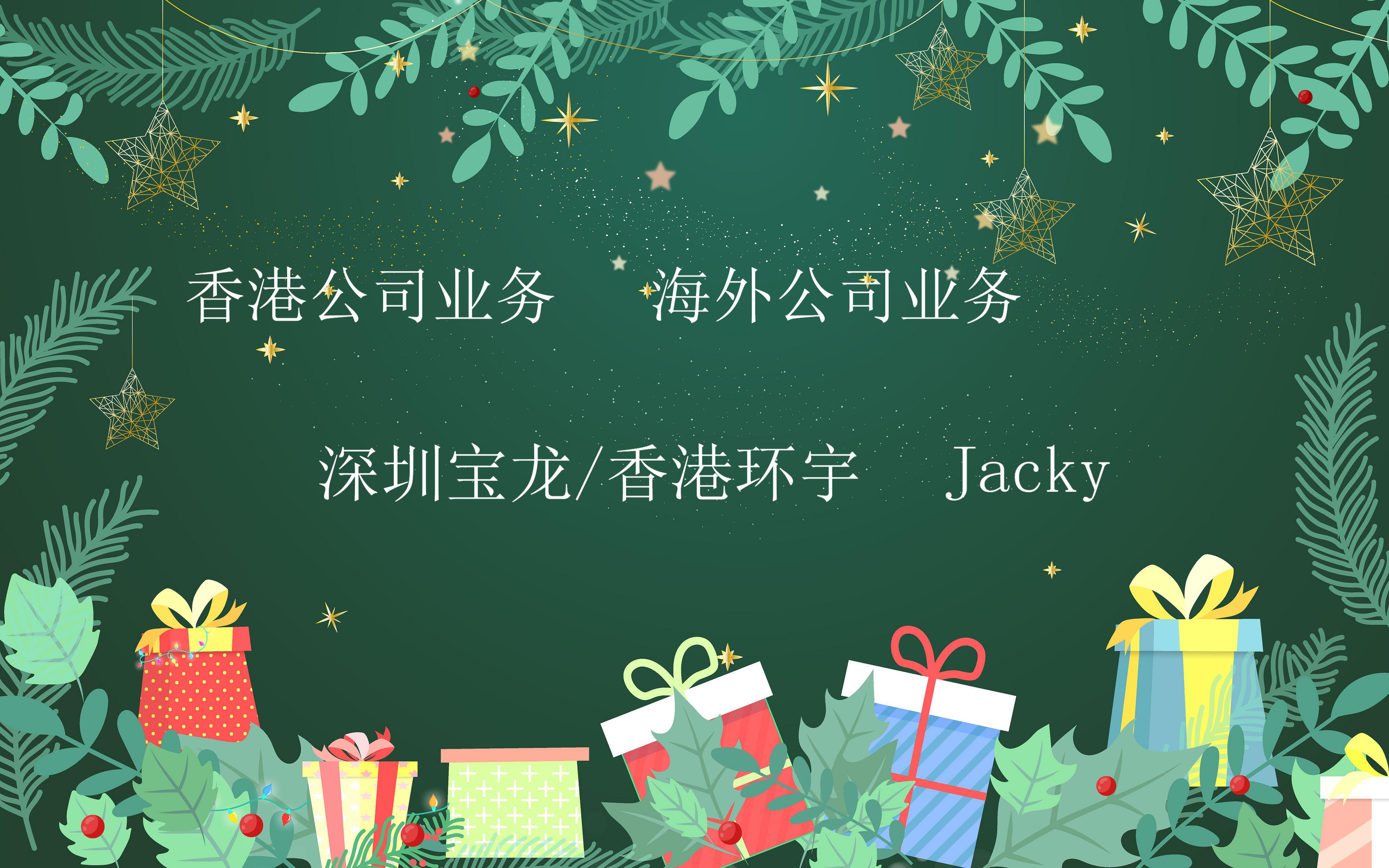 外汇开公司(开设外汇公司)