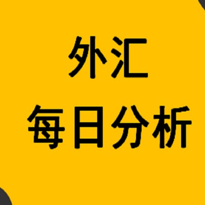 外汇黑天鹅(外汇黑天鹅最大的)