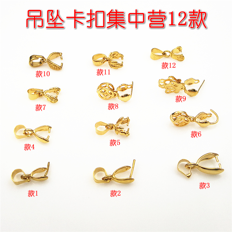扣币怎么用(扣币怎么使用)