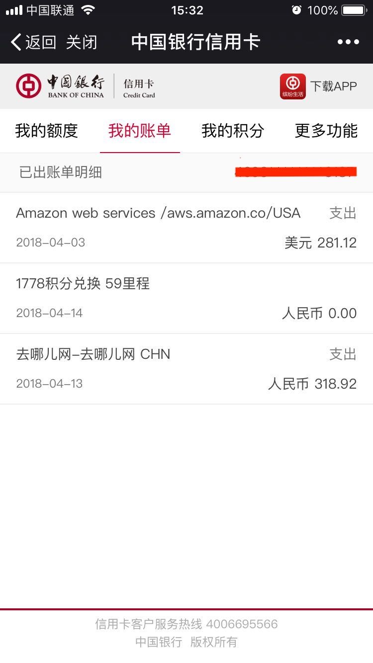 扣币怎么用(扣币怎么使用)