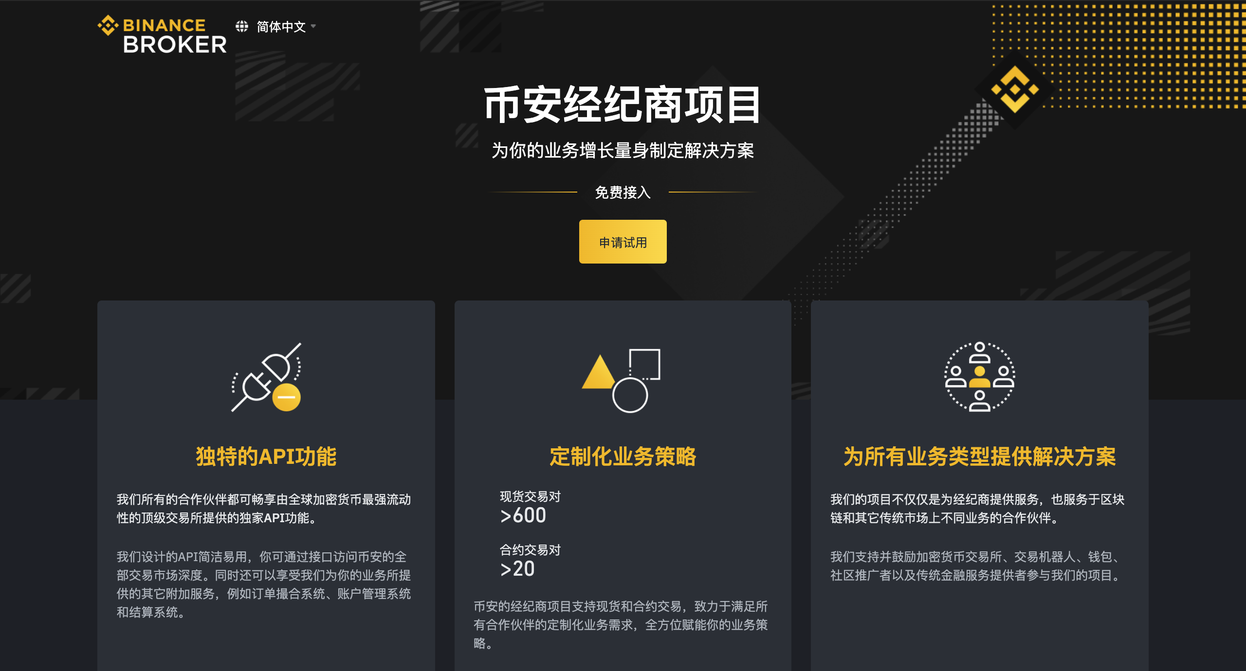 玩克币怎么交易(玩克币怎么交易给别人)