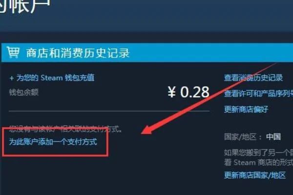 如何上币(怎么上11)