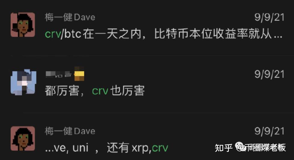 如何进入币圈(如何进入币圈币市)