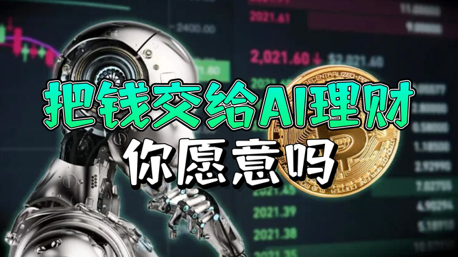 怎么抄币(怎么抄币赚钱)