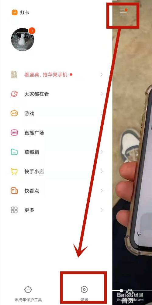 快币怎么兑换(快币怎么兑换人民币)