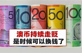 币响bx怎么换钱(币响1888是骗局吗)