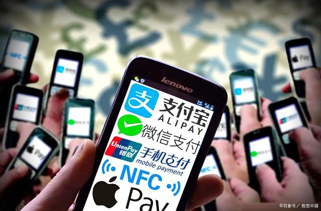 电子货币是不是货币(电子货币是不是货币资产)