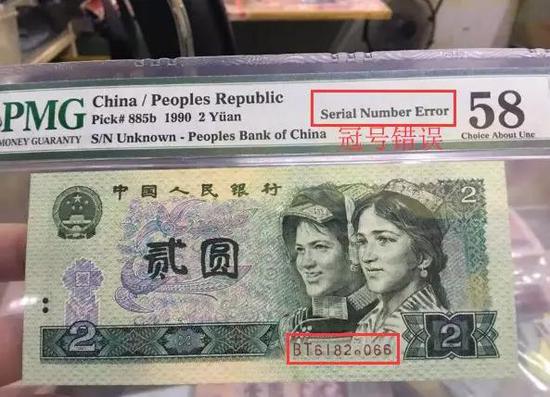 货币是否具有价值(货币是否具有价值和功能)