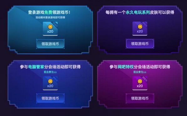 有币怎么玩(炒币交易平台)