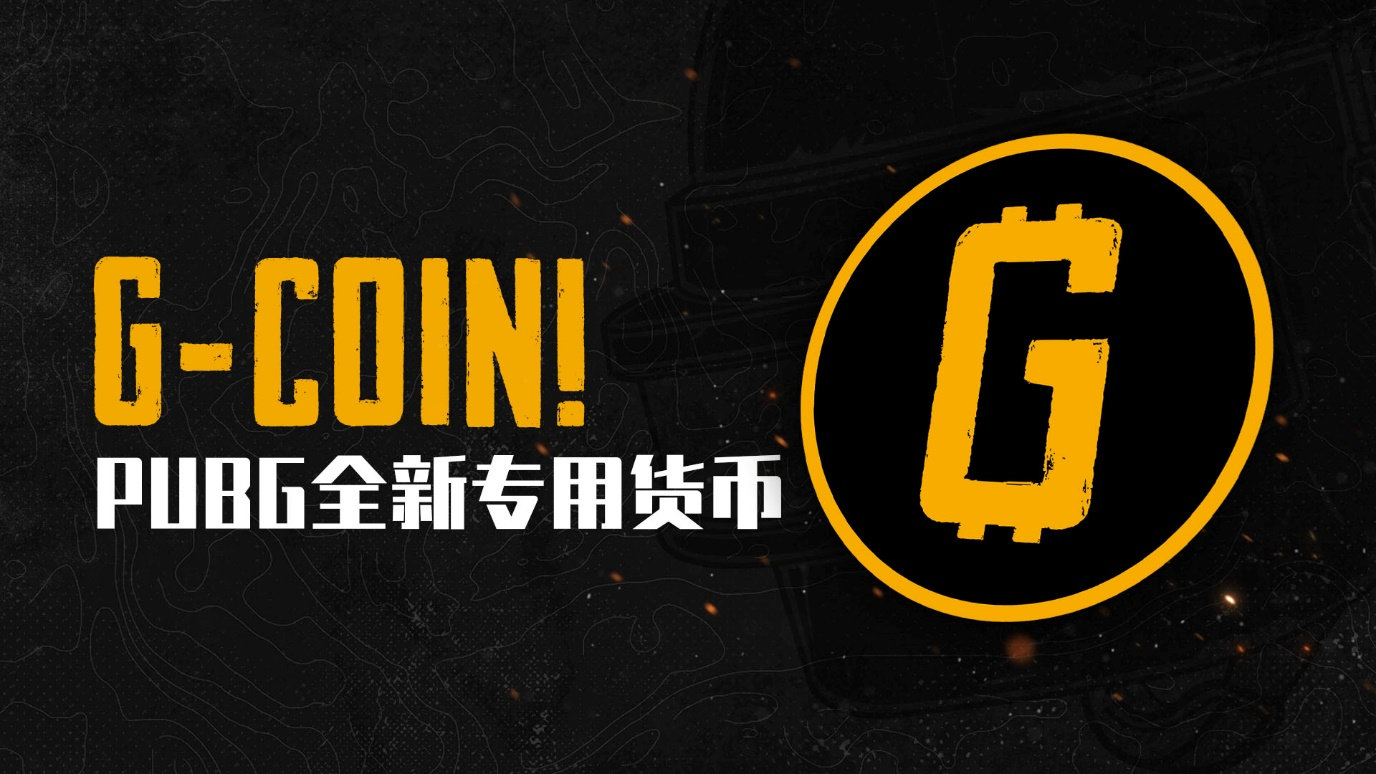 关于coinall币全的信息