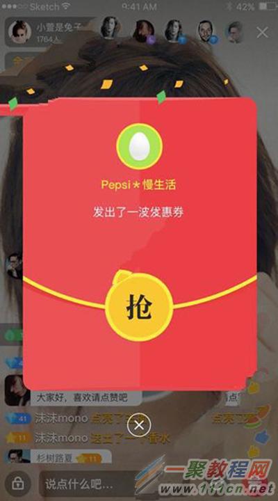 币响怎么换钱(币响还有人玩吗)