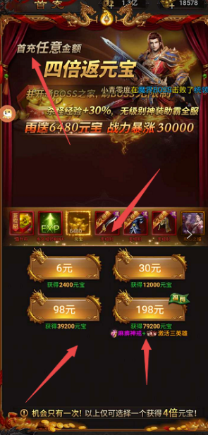 币响怎么换钱(币响还有人玩吗)