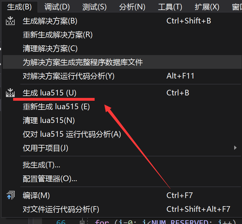 怎么查看软件的源代码(怎么查看软件源代码并修改)