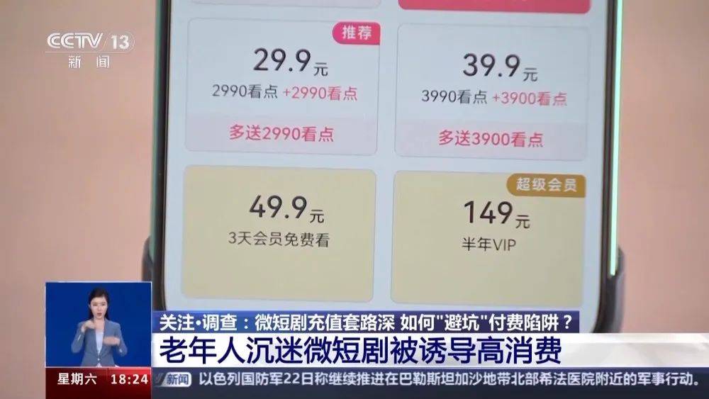 如何刷厘米币(厘米币的兑换码)