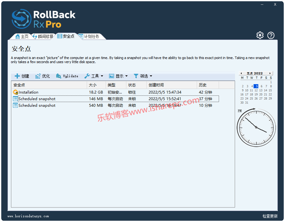 roll币怎么用(83 roll币在哪换)