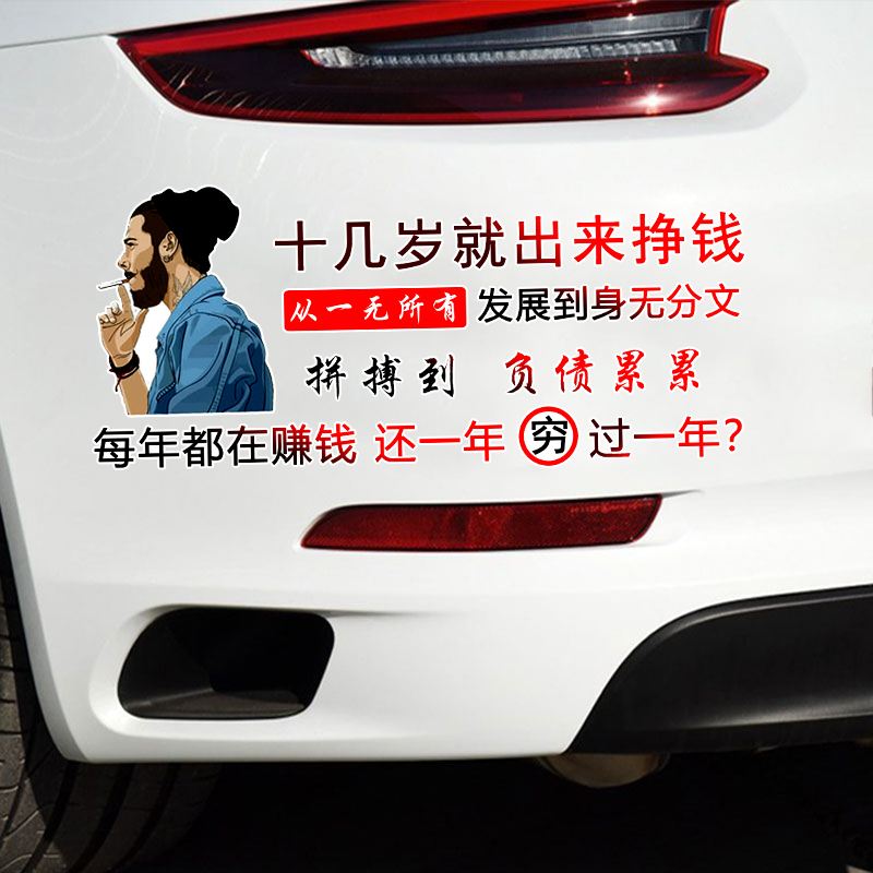 炒币暴富的90后(炒币暴富的90后明星)