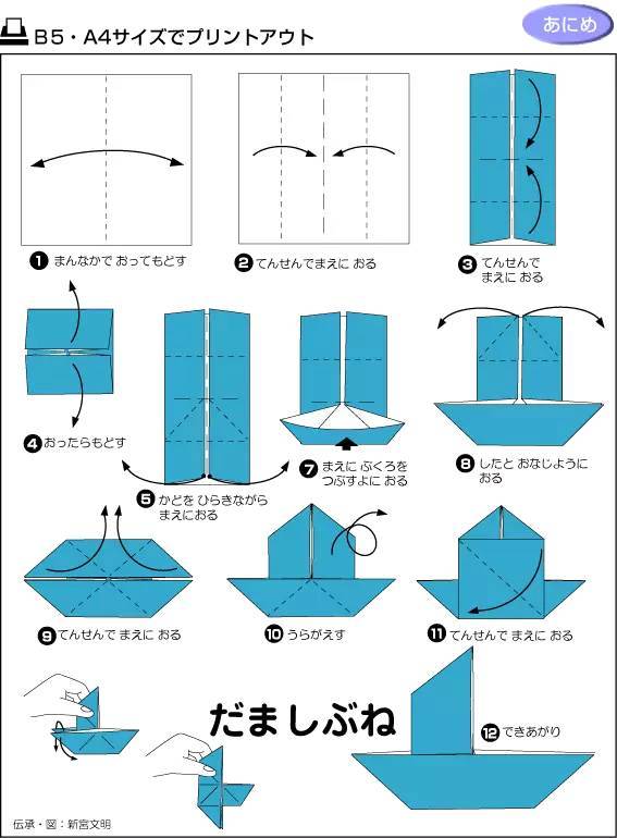 币响bx怎么换钱(币响com)