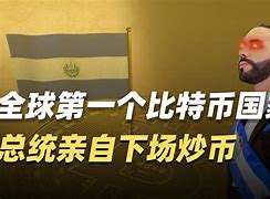 炒币是如何运作的(炒币是怎么实现涨跌的)