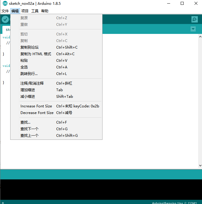 如何查看软件源代码(如何查看软件的源代码)
