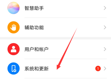 怎么更新软件(苹果15怎么更新软件)