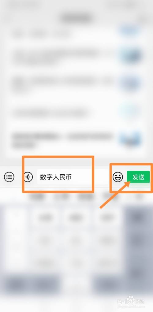消费币怎么用(消费币会过期吗)