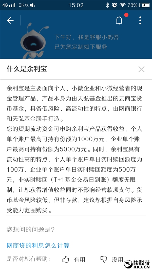 普洱币怎么交易(普洱钱币交易市场)