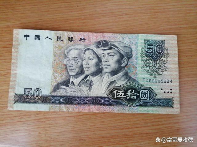 货币是否具有价值(货币是否具有价值和使用价值)