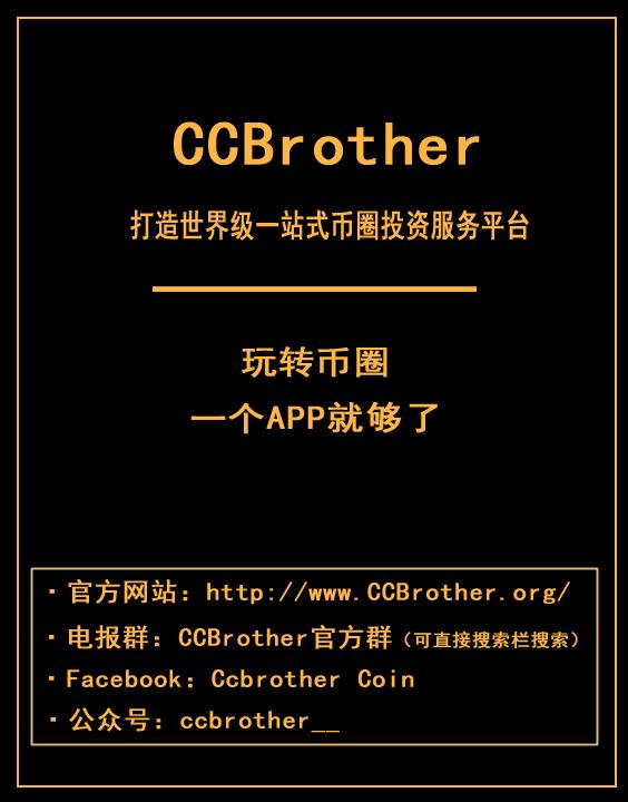 如何玩转币圈(币圈怎么玩才不会赔钱)