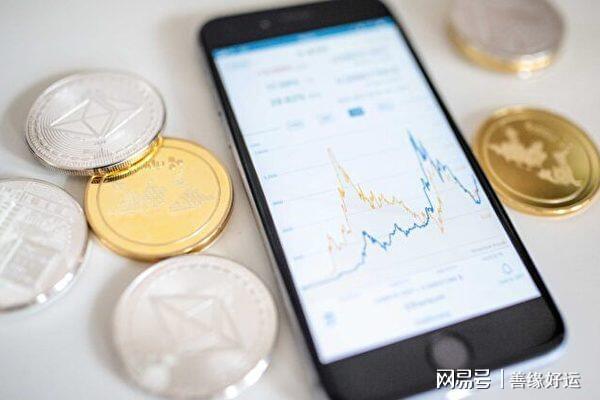 货币的发币怎么交易(货币的发币怎么交易出来)