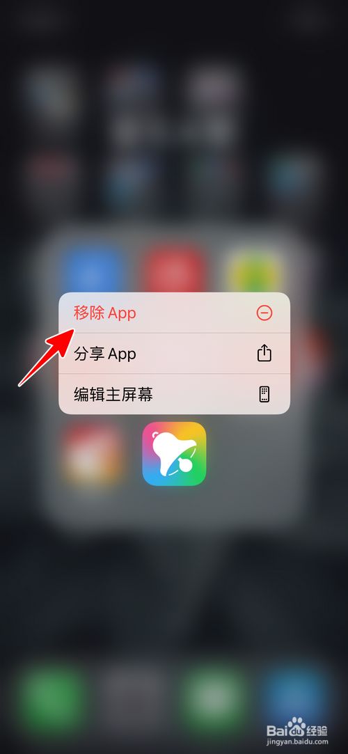 有可以隐藏软件的软件(有可以隐藏软件的软件吗)