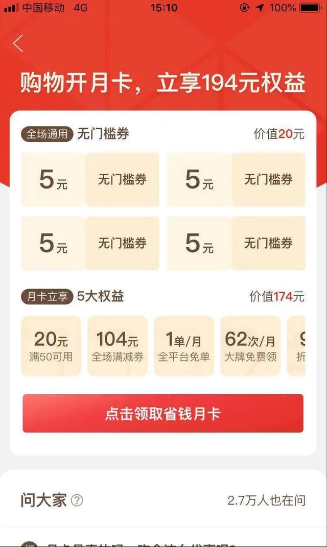 币鱼怎么交易(币币交易怎么操作)