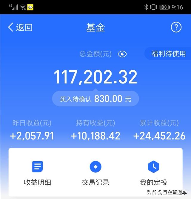 满币网怎么样(满币网怎么提现教程)